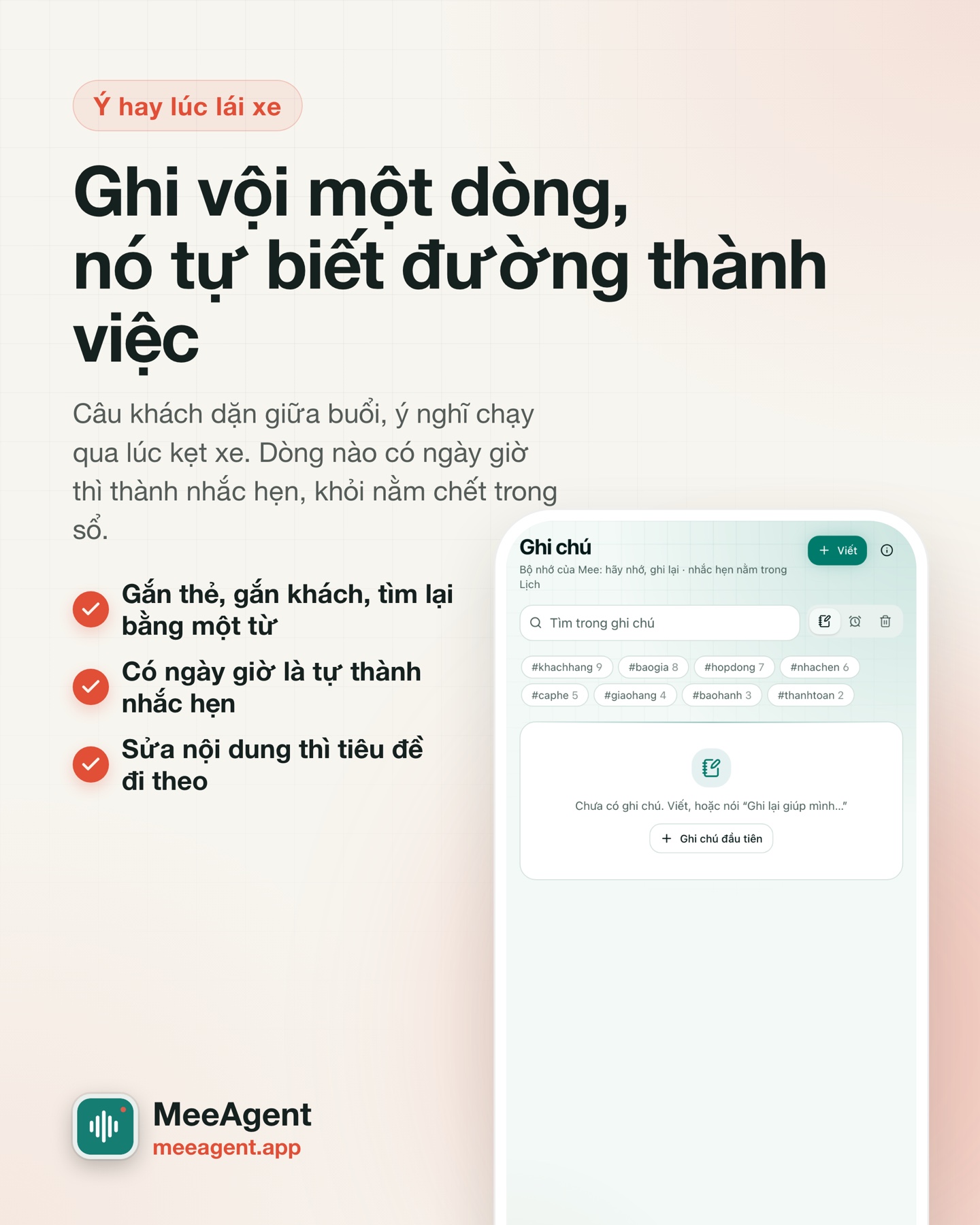 Ý hay lúc lái xe: Ghi vội một dòng, nó tự biết đường thành việc